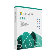 Microsoft Office 365 家用 (每年續期)